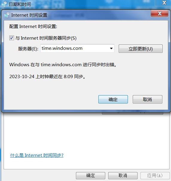 653760665293a.jpg QQ截圖20231024141221.jpg